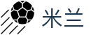 米兰·(milan)中国官方网站